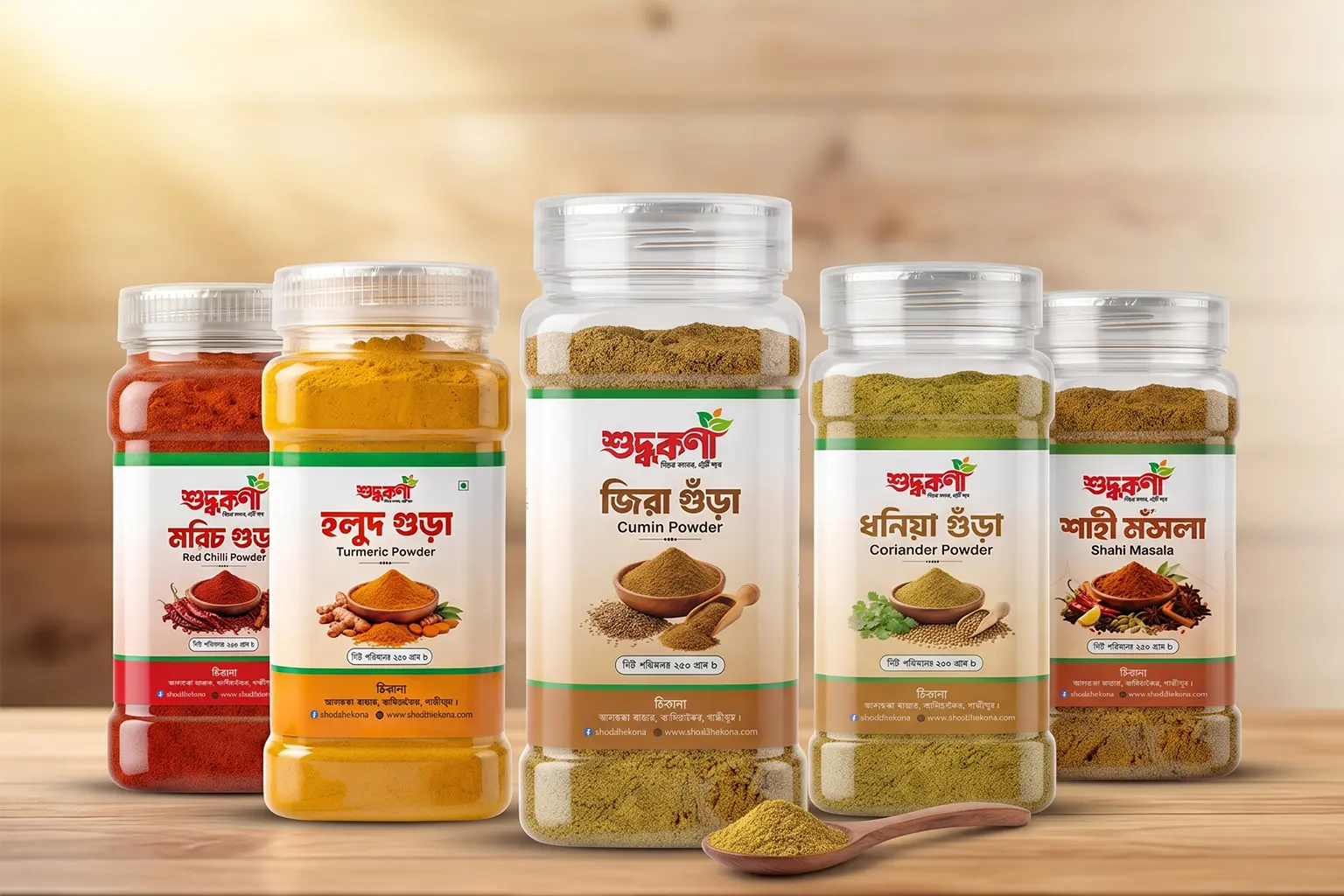খাঁটি স্বাদ ও সুস্বাস্থ্যের প্রতিশ্রুতি নিয়ে ‘শুদ্ধকণা’র পথচলা